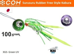 COH Kabura Slider Tai Rubber Jig 100gr. XGS