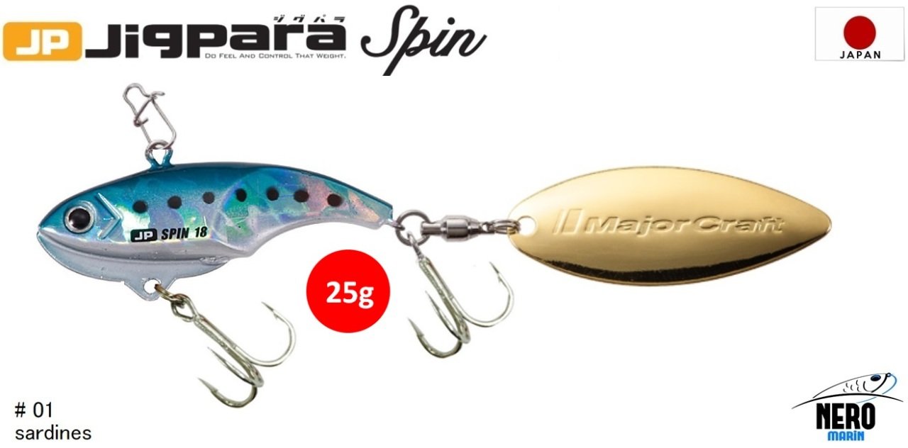 MC Jigpara Spin JPSPIN-25#01 Iwashi
