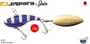 MC Jigpara Spin JPSPIN-18#24 Zebra Purple