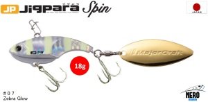 MC Jigpara Spin JPSPIN-18#07 Zebra Glow