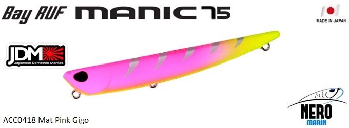 Bay Ruf Manic 75  ACC0418