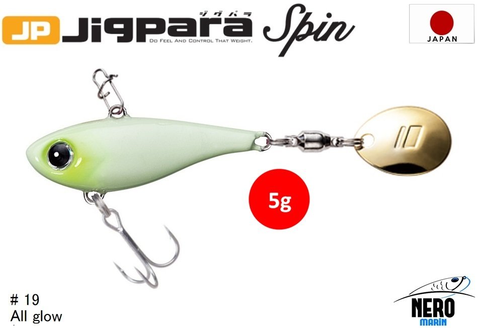 MC Jigpara Spin JPSPIN-5#19 All Glow