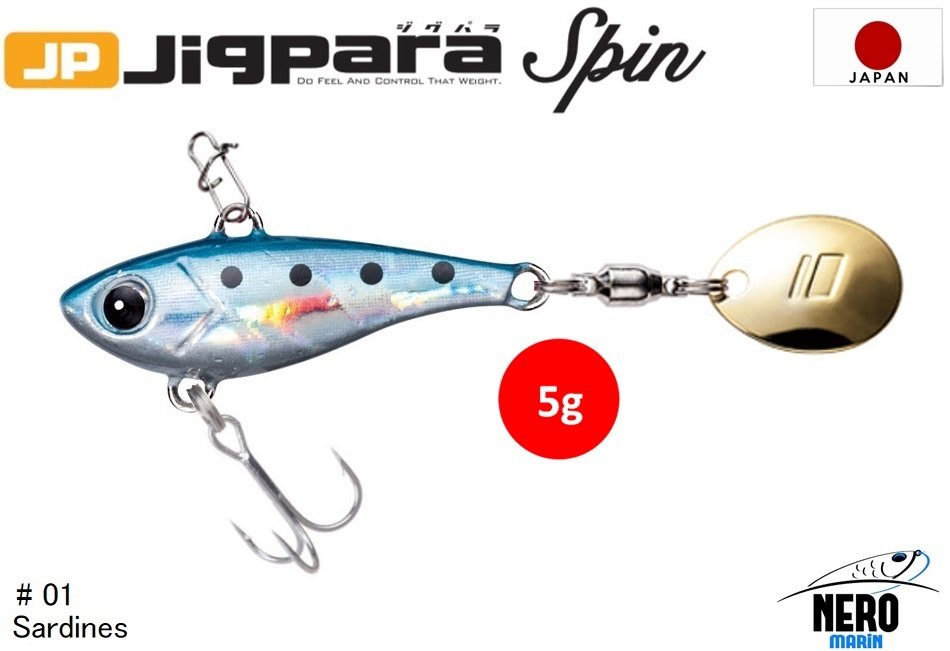 MC Jigpara Spin JPSPIN-5#01 Iwashi