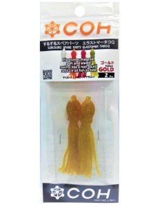 COH Elastomer Tako Q GOLD