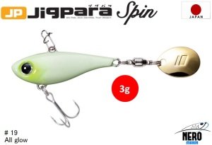 MC Jigpara Spin JPSPIN-3#19 All Glow