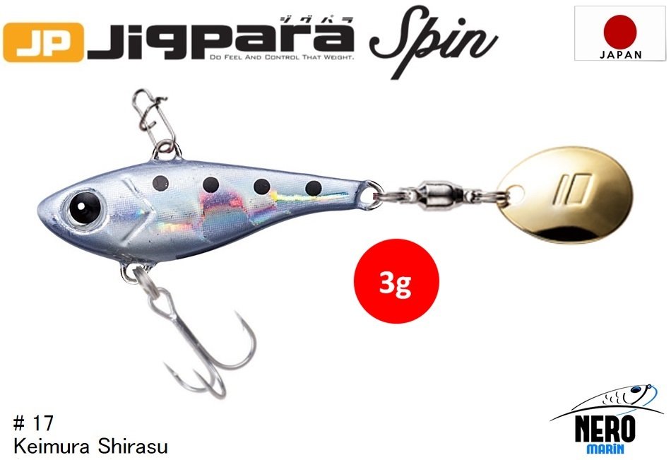 MC Jigpara Spin JPSPIN-3#17 Keimura(UV) Shirasu