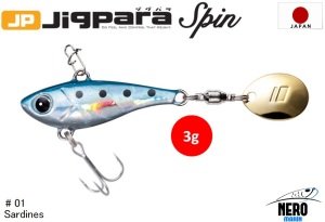 MC Jigpara Spin JPSPIN-3gr #01 Iwashi