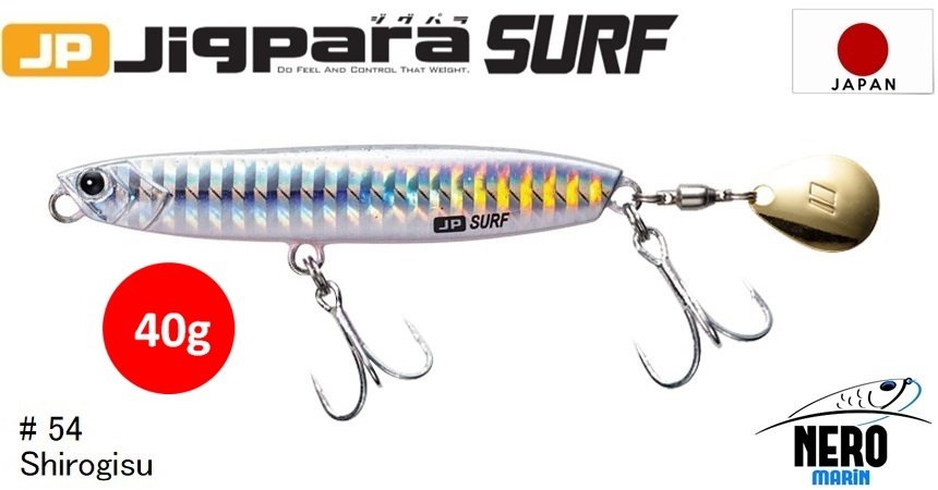 MC Jigpara Surf JPSURF-40gr #54 Shirogisu