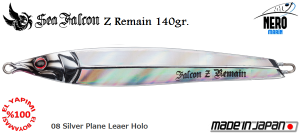 Z Remain 140 Gr.	08	Silver Plain Leaer Holo