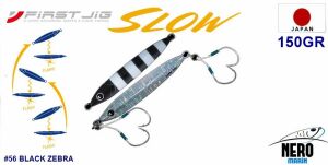 MC Jigpara First Jig Slow 150 gr #56