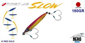 MC Jigpara First Jig Slow 180 gr #3