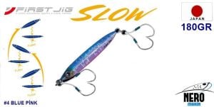 MC Jigpara First Jig Slow 180 gr #4