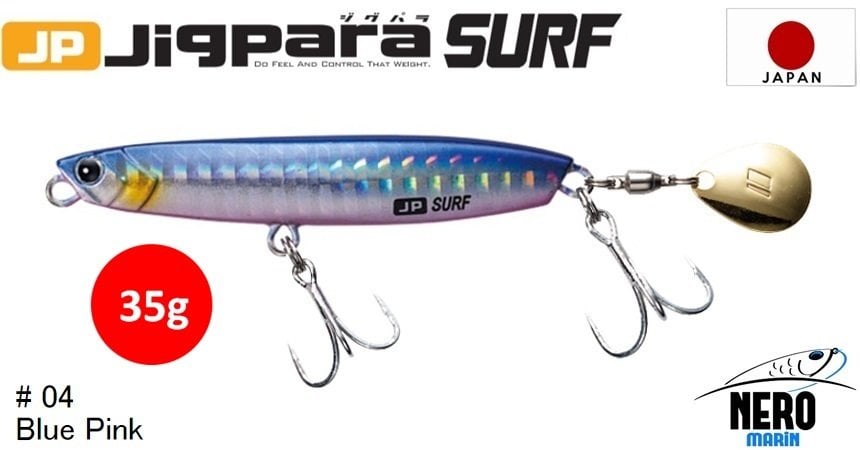 MC Jigpara Surf JPSURF-35gr #04 Blue Pink