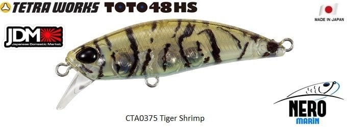 Tetra Works Toto 48HS  CTA0375 / Tiger Shrimp