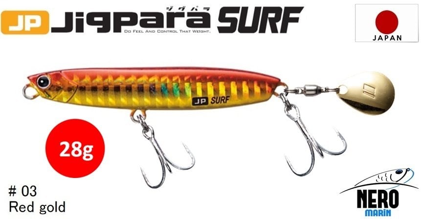 MC Jigpara Surf JPSURF-28gr #03 Red Gold