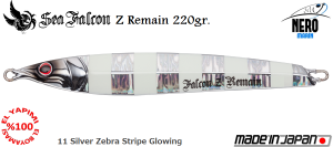 Z Remain 220 Gr.	11	Silver Zebra Stripe Glowing