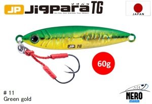 MC Jigpara Tungsten JPTG-60gr #11 Green Gold