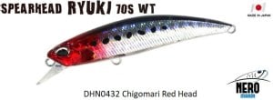 Spearhead Ryuki 70S SW DPA0432 Chigomari Red Head