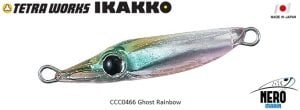 Tetra Works İkakko  CCC0466 / Ghost Rainbow