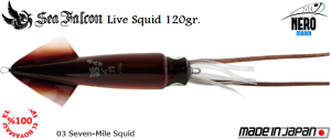Live Squid 120 Gr.	03	Seven - Mile Squid