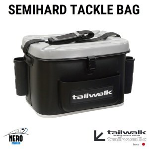 Tailwalk Semi Hard Tackle Bag