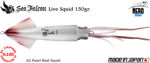Live Squid 150 Gr.	02	Pearl Real Squid
