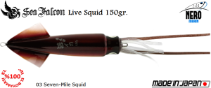 Live Squid 150 Gr.	03	Seven - Mile Squid