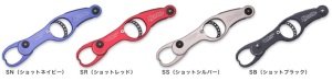 SOM 2100 Newbie Gri 2100HD SS