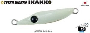 Tetra Works İkakko  ACC0500 / Solid Glow