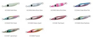 Tetra Works İkakko  ACC0500 / Solid Glow
