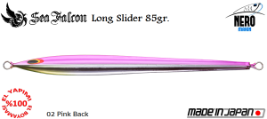 Long Slider 85 Gr.	02	Pink Back