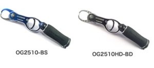 SOM Ocean Grip Siyah 2510HD BD