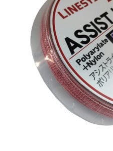 Linesystem PN Assist Hook Line Red 100mt. 55LB