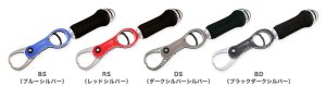 SOM Ocean Grip Kırmızı 2920HD RS