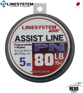 Linesystem PN Assist Hook Line Red 5mt. 80LB
