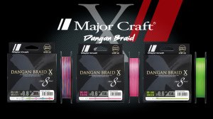 MC Dangan X Braid İp DBX8 PE 5.0 300 metre Multi Color