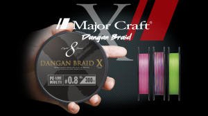 MC Dangan X Braid İp DBX8 PE 3.0 300 metre Multi Color