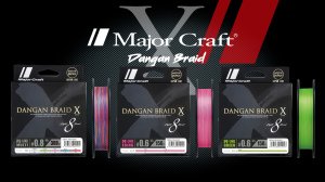 MC Dangan X Braid İp DBX8 PE 3.0 300 metre Multi Color