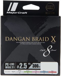 MC Dangan X Braid İp DBX8 PE 2.5 300 metre Multi Color