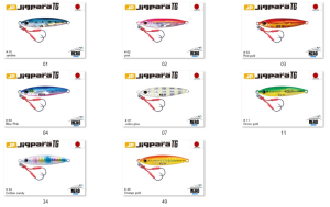 MC Jigpara Tungsten JPTG-14gr #7 Zebra Glow