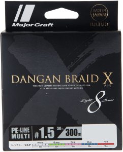 MC Dangan X Braid İp DBX8 PE 1.5 300 metre Multi Color