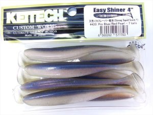 Keitech Easy Shiner 4'' #420 Pro Blue / Red Pearl