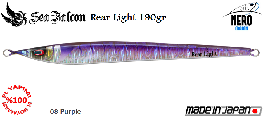 Rear Light 190 Gr.	08	Purple
