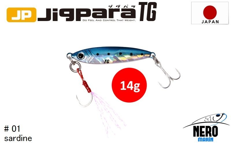 MC Jigpara Tungsten JPTG-14gr #1 Sardine