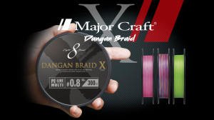 MC Dangan X Braid İp DBX8 PE 1.0 300 metre Multi Color