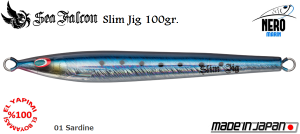 Slim Jig 100 Gr.	01	Sardine