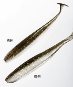 Keitech Easy Shiner 4'' #410 Crystal Shad