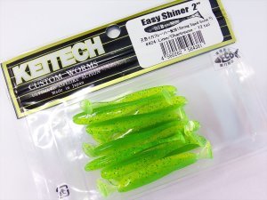 Keitech Easy Shiner 2'' #424 Lime /Chartreuse