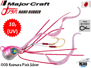MC Nano Rubber 10gr. 005 Keimura Pink Silver