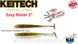 Keitech Easy Shiner 2'' #414 Green Pumpkin PP Shad